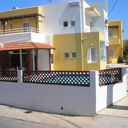 Dimitra Apartments Gouves Extérieur photo